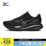 美津濃（MIZUNO）ASTRO PLUS運動(dòng)跑步鞋子男女夏季透氣厚底緩震回彈專(zhuān)業(yè)體考慢跑鞋 01/黑/銀 41 (265mm)