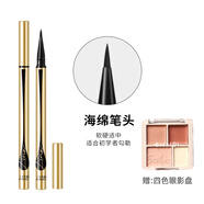 火烈鳥（FLAMINGO）眼線筆百變睛采美瞳銀桿軟毛金桿硬頭極細速干 金管#硬頭+四色眼影盤
