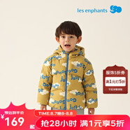 麗嬰房（Les enphants）兒童三防羽絨服男童女童2024冬裝新款連帽外套寶寶羽絨服 軍綠黃 100 CM