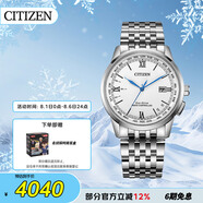 西鐵城（CITIZEN）手表男日韓表光動能電波白盤日顯鋼帶時尚送禮物男友CB0150-89A