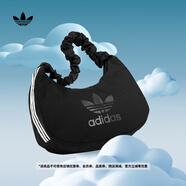adidas「云朵包」經(jīng)典大款運(yùn)動(dòng)挎包女子阿迪達(dá)斯官方三葉草JP0145 黑色 NS
