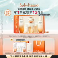 雪花秀滋盈琉光潤(rùn)顏水乳護(hù)膚禮盒潤(rùn)顏水150ml+潤(rùn)顏乳125ml 直播間享立減