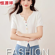 恒源祥絲光棉短袖T恤夏季2025新款小個(gè)子V領(lǐng)針織衫短款上衣薄開(kāi)衫外套 白色 S 碼80-96斤