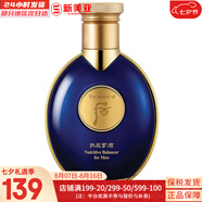 后（The history of Whoo）后爽膚水拱辰享津率享天氣丹水妍雪玉凝精華水化妝水女護膚品禮盒 后拱辰享君男士水 140ml