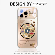 尚尚呈品（sscp）【秒變17】適用蘋果16promax手機(jī)殼新款小新CD大視窗iPhone15磨砂磁吸14鏡頭全包13防摔12保護(hù)套 【鈦金色】XNK50287 iPhone16pro