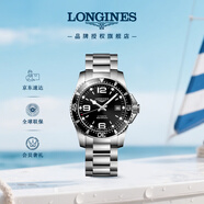 浪琴（LONGINES）瑞士手表 康卡斯?jié)撍盗?機械鋼帶男表七夕禮物L37424566