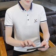 凡客誠品（VANCL）夏季潮流翻領(lǐng)男裝體恤POO衫商務(wù)休閑純棉有帶領(lǐng) 白色 QY673 M