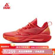 匹克（PEAK）態(tài)極維金斯天賦一代太極籃球鞋男鞋球鞋減震aw1二代運動鞋 大紅/橙色-熾熱 41
