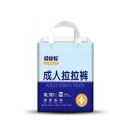 廠家直供誠招代理成人紙尿褲拉拉褲老年人尿不濕衛(wèi)生護理墊 成人拉拉褲XL碼10片包