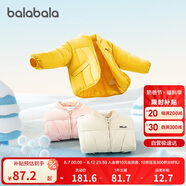 巴拉巴拉童裝兒童棉服男童女童外套冬裝棉衣繡花寶寶衣服208424106202