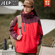 JEEP SPIRIT2025新款秋冬高品質(zhì)三合一沖鋒衣男女情侶款大碼防風(fēng)防水夾克男裝 女/大紅色 女-M