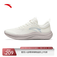 安踏（ANTA）男鞋跑步鞋2025夏季透氣輕質(zhì)慢跑鞋厚底緩震運動(dòng)休閑鞋 象牙白-2 36