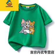 迪士尼貓和老鼠衣服兒童t恤男童短袖純棉新款童裝女童夏季體恤夏裝 綠色 80
