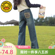 G.DUCKKIDS小黃鴨童裝女童褲子春秋季新款兒童運動褲時尚百搭大童女孩闊腿褲 金絲后口袋復古色 160 尺碼13~14歲【150-160cm】