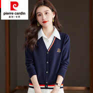 皮爾卡丹（pierre cardin）羊毛衫女襯衫領(lǐng)毛衣秋冬裝英倫風(fēng)假兩件上衣打底針織羊毛衫 上青 S (適合85-98斤)
