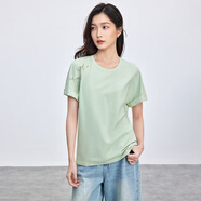 尚都比拉（Sentubila）【5A防螨】短袖t恤女通勤鏤空繡花圓領(lǐng)彈力棉上衣女 豆綠色 S
