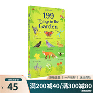 英文原版 Usborne 199 Big Machines 199種大型機器 精裝 兒童啟蒙單詞學(xué)習(xí)繪本 主題分類 色彩豐富 尤斯伯恩 綠山墻 UB 199個花園單詞