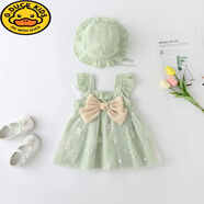 G.DUCKKIDS嬰兒衣服夏裝套裝女童連衣裙純棉一歲寶寶公主裙兒童裙子周歲禮服 熱售綠色 66 cm 建議年齡3-6個月 11-15斤