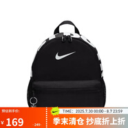耐克NIKE大童雙肩包書包BRASILIA JDI休閑包DR6091-010黑色小碼