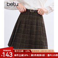 百圖betu女裝冬季新款半身裙高腰毛呢格紋A字百褶裙裙子女2411T68 咖格 L
