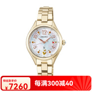 卡西歐（CASIO） 日本 Lukia鑲鉆指針鈦合金太陽(yáng)能電波女表SSQW091/92/94 日本直郵SSQW094