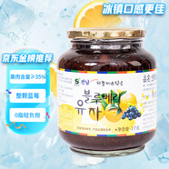全南蜂蜜藍(lán)莓柚子茶1kg 韓國進(jìn)口 整顆藍(lán)莓果醬沖調(diào)飲品節(jié)日禮品 0脂