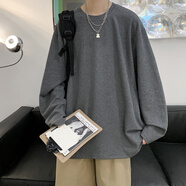 以純 YISHION純棉長袖t恤男春秋季2025新款青少年重磅打底衫寬松潮牌圓領上衣 深灰色 M