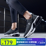 喬丹QIAODAN男鞋運(yùn)動鞋男減震耐磨氣墊跑鞋鞋子輕便 黑色/煤灰色230 42