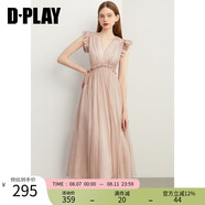 DPLAY2025年夏季新款粉色連衣裙女長(cháng)款吊帶裙短袖仙女裙度假沙灘裙夏款 煙雨灰粉 S