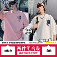 拉夏貝爾（La Chapelle）青少年夏季2025新款男士潮牌舒適百搭純棉印花短袖T恤男 粉紅色+白色=2件升級(jí)款 立減9元 S 80-90斤