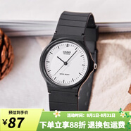 卡西歐手表 學(xué)生運動簡約石英小黑表 休閑指針防水初高中生手表七夕禮物 MQ-24-7E
