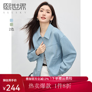 熙世界2025春季新款工裝風(fēng)麂皮絨外套女小個(gè)子短款夾克上衣潮ins 雅藍色 L