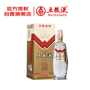 五糧液  致敬80年代 2022年 濃香型白酒 52度 500ml 單瓶 超高端