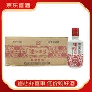 瀘州老窖【京東喜酒】瀘州原漿52度小酒版 52度 150mL 24瓶 【2016年日期】