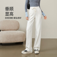 逸陽(yáng)（ESE-Y）窄版闊腿褲女秋新款高腰垂感直筒寬松顯瘦休閑糯米褲子 奶油霜 白色 32