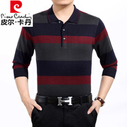 皮爾卡丹（pierre cardin）2025中年男士長(zhǎng)袖T恤春秋裝上衣服條紋中老年小衫爸爸裝 1756紅色長(zhǎng).袖 S 165/84A