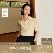 茵曼通勤壓褶泡泡袖全棉襯衫夏季女裝翻領(lǐng)刺繡襯衣上衣 嫩黃色  M