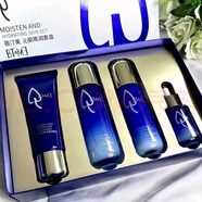 蓓汀美海洋之心素顏套肌肽煥采套沁肌澎潤套 蓓汀美沁肌嘭潤套盒