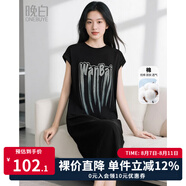 晚白2025年夏款時(shí)尚簡(jiǎn)約氣質(zhì)T恤裙休閑寬松棉質(zhì)短袖連衣裙鉛筆裙 黑色 S