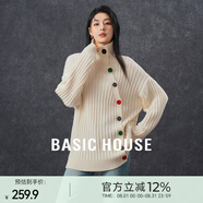 百家好（Basic House）Basic House/百家好不規(guī)則斜邊紐扣毛衣女秋冬中長款加厚開衫上衣 米白 S