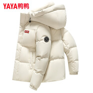 鴨鴨（YAYA）反季羽絨服男短款冬季新款鴨絨連帽戶外加厚商務(wù)休閑保暖外套Y 白色 3XL