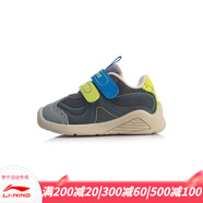 李寧（LI-NING）童鞋兒童運動鞋新款春秋款小童運動鞋子魔術貼休閑鞋YM 深鐵灰_巖石灰-3 20碼