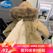 迪士尼（Disney）女童外套秋冬4歲加絨5棉衣冬裝6女寶寶加厚7派克服8兒童棉服9棉襖 卡其色 140 cm  適合130-年齡9-10歲