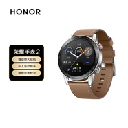 榮耀手表2 46mm 亞麻棕 智能運動(dòng) 電話(huà)手表 麒麟A1芯片 心臟血氧檢測 兩周續航  MagicWatch2男女