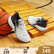 361度籃球鞋男鞋BIG3 TEAM春夏季網(wǎng)面透氣男實(shí)戰后衛籃球訓練運動(dòng)球鞋 361度白/曜石黑 【SE】 41