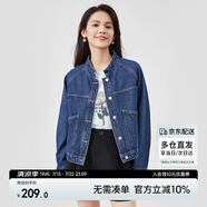 尚都比拉春秋款純棉牛仔外套短款高級(jí)感女裝氣質(zhì)休閑百搭上衣 牛仔深藍(lán) S 