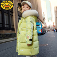 G.DUCKKIDS女童羽絨服免洗易打理2025新款兒童裝冬季加厚中大童中長款外套 茉莉黃棉衣 140 cm