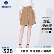 Navigare意大利小帆船女士五分褲夏季顯腿長(cháng)時(shí)尚休閑褲通勤百搭A字短褲女 咖色 XL