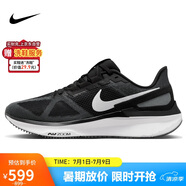 耐克NIKE跑步鞋男透氣STRUCTURE 25運(yùn)動(dòng)鞋DJ7883-002黑40