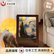 京噶相框輕奢油畫(huà)貓抓板貓窩耐磨不掉屑磨爪大師名畫(huà)藝術(shù)相框人寵共用 蒙娜麗莎的貓新品發(fā)-復古金套裝